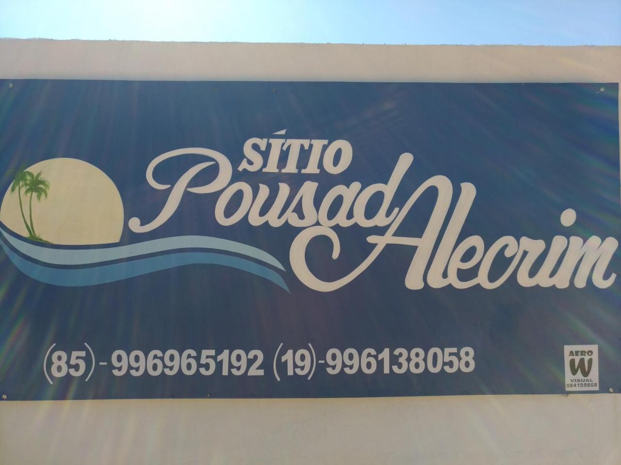 Pousada Alecrim Акирас Экстерьер фото